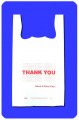 1/8 Barrel "Thank You  bag -  T-shirt style 